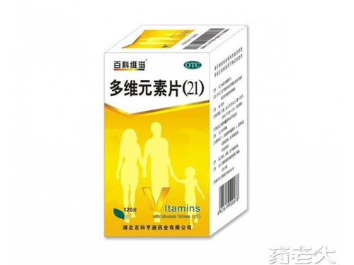 男士护理液 洗液招商 男士卫生用品
