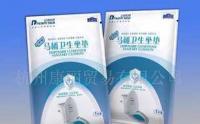 宾馆酒店有偿用品/卫生环保品/一次性用品/马桶垫_运动、休闲_世界工厂网中国产品信息库